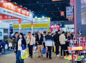 必读干货！乳制品企业2026南京秋糖参展资格获取避坑指南
