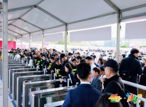 *新攻略！2026南京秋季糖酒会白酒品牌黄金展位报名抢占全流程