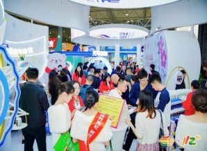 2026南京秋糖低度潮饮及啤酒展区展位预定从速2026下半年收官之战已*打响