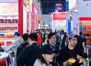 全网转发！调味品企业2026南京秋季糖酒会展位申报提醒须知