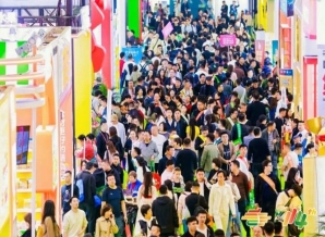 2026南京秋季糖酒会：地标食品企业报名落地全流程指南