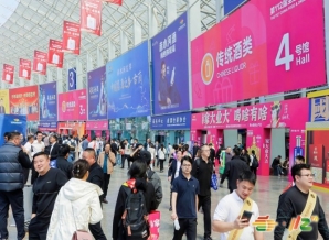 包装企业2026南京秋糖参展｜从意向登记到展位确认函全记录  