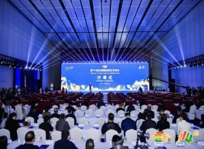 企业须知｜2026南京秋糖进口食品展位申请资质与条件