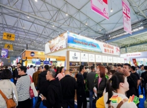 南京秋糖葡萄酒展区：一场覆盖全产业链的*盛会