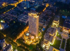2026南京秋糖 | 维景国际大酒店精品调味品专区，*招商荣耀开启