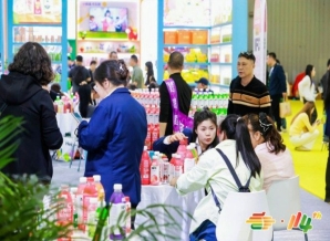 合规参展不踩坑 南京秋糖包装企业资质审核必备证件清单