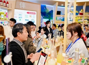 喝酒不上头看球不散场，2026南京秋糖低度潮饮专区规划总展览面积达18万平方米