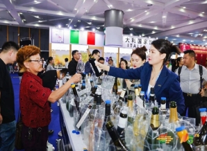 低度潮饮及啤酒展区2026南京秋糖｜低度果酒气泡酒米酒梅酒等新式潮饮集中亮相