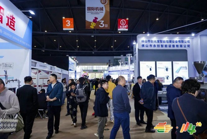 为何参展